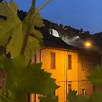 ゲストハウス Marmore Charming House 4*