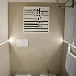 Marmore Charming House 4*